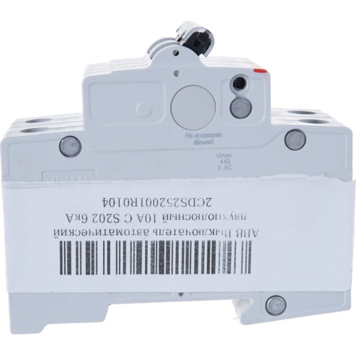 Выключатель автоматический модульный ABB S202 2п C 10А 6кА C10 2CDS252001R0104