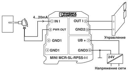 Разделитель питания MINI MCR-SL-RPSS-I-I
