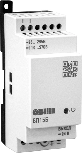 Блок питания для промышленной автоматики ОВЕН БП15Б-Д2-5