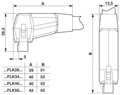 Кабель VIP-CAB-FLK50/0,14/2,0M