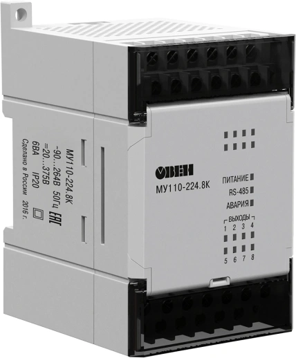 Модуль дискретного вывода ОВЕН МУ110-224.8К