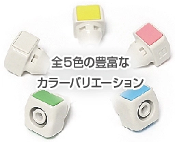 Розетка БРС желтый Cube Cupla SPC-10SM-YEL POM SG