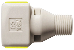 Розетка БРС желтый Cube Cupla SPC-10SM-YEL POM SG