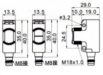 Оптический датчик Fotek UG-3MPE-M8