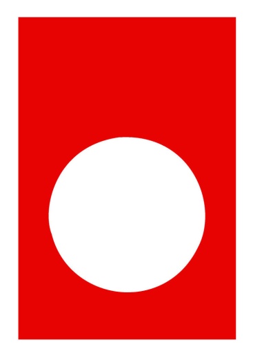 МАРКИРОВКА ДЛЯ КНОПКИ