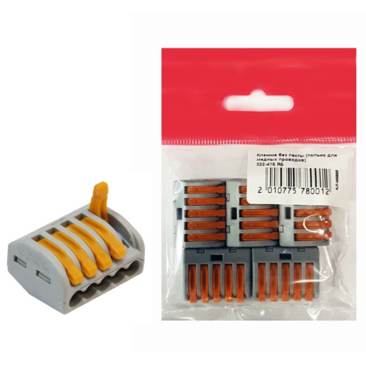 Клемма без пасты (только для медных проводов) 5х0,08...4мм.кв. WAGO упаковка 5 шт