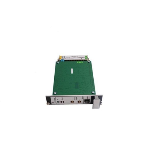 Emerson Epro MMS6350/DP PROFIBUS-DP Interface Module