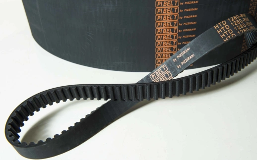 Ремень зубчатый PIZZIRANI T5 1315-T5-16