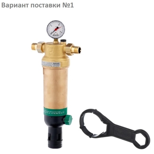 Фильтр Honeywell F76S-1 1/2"AAM