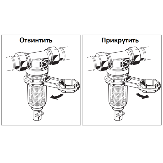 Ключ Honeywell ZR06F