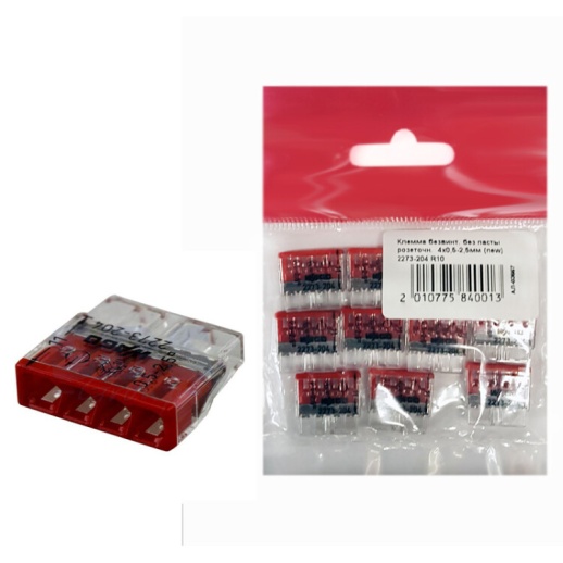 Клемма безвинт. без пасты розеточн.  4х0,5-2,5мм WAGO упаковка 10 шт