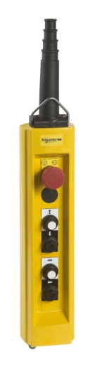 Подвесная станция Harmony XAC, 5 кнопок