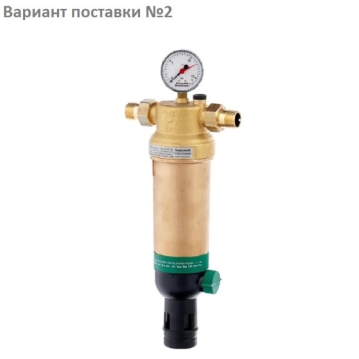 Фильтр Honeywell F76S-1 1/2"AAM