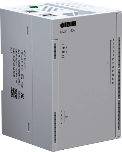 Модуль дискретного вывода ОВЕН МУ210-402