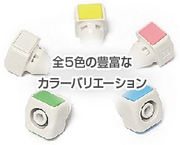 Розетка БРС синий Cube Cupla SPC-06SH-BLU POM SG