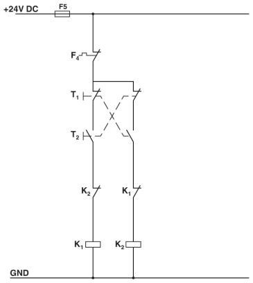 Гибридный пускатель ELR H5-I-SC- 24DC/500AC-2