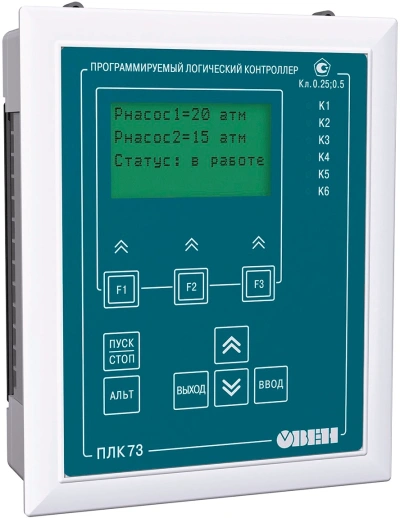 Программируемый логический контроллер ОВЕН ПЛК73-ККККТТТТ-L