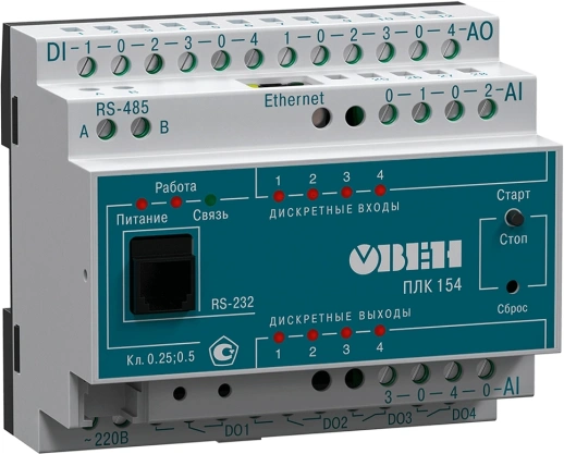 Контроллер для малых систем автоматизации ОВЕН ПЛК154-220.И-М